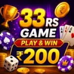 33RS Game