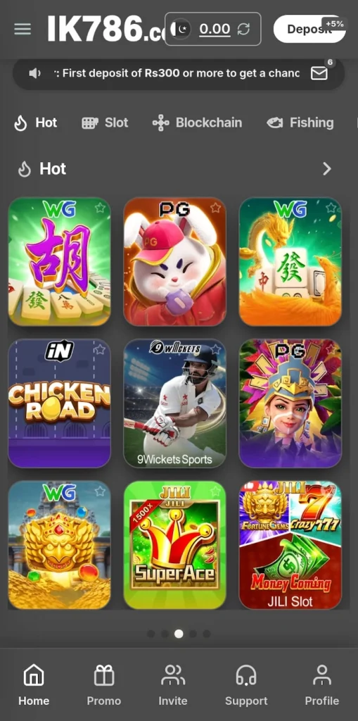 IK786 Game