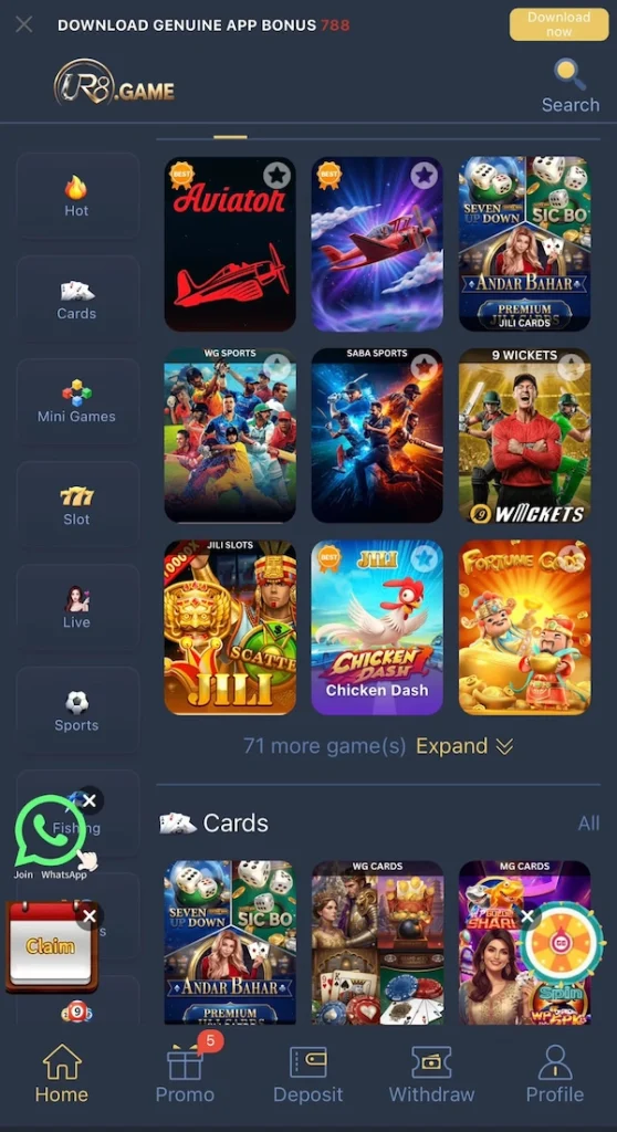UR8 Game